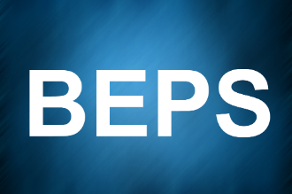 сингапур BEPS